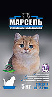 Бентонитовый наполнитель Марсель для туалета кошек 5 кг, средний с запахом лаванды 1,5-2,5 мм