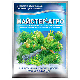 Добриво Майстер-агро для хвойних 25 г ТОВ Караван