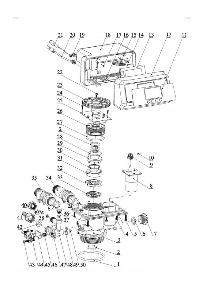 5447002 Flow meter половина комплекта подключения для клапанов RX 3/4 (турбинка) для F65/F117 - фото 4 - id-p1902002491