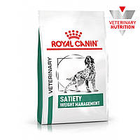 Royal Canin Satiety Weight Management Canine 1.5 кг корм для дорослих собак при ожирінні і надлишковій вазі