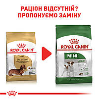 Сухий корм Royal Canin Dachshund Adult 1.5 кг для дорослих собак породи такса старше 10 місяців