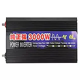 Інвертор з 12V на 220 V, реальна потужність 1500W (пік 3000W), Чистий Синус, перетворювач напруги., фото 3