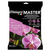 Удобрение Мастер Master для орхидей 25 г Valagro