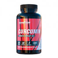 Куркумін для спорту Vansiton Curcumin 500 mg 60 Caps TR, код: 7520917