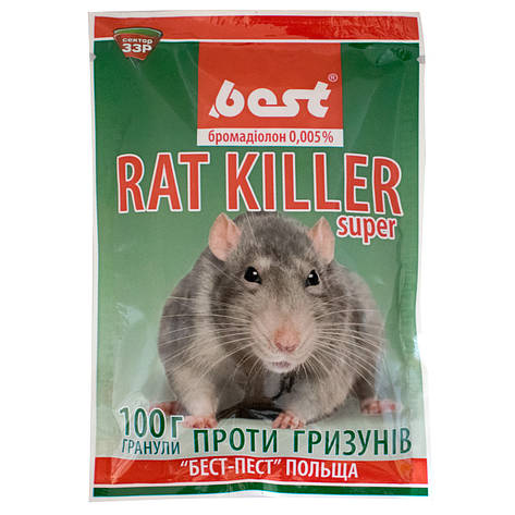 Rat killer Рат кіллер гранули від гризунів 100 г БЕСТ-ПЕСТ Польща, фото 2