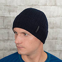 Мужская шапка на флисе Luxyart универсальный 50-60 Темно-синий (MC-113) AG, код: 2728357