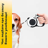 Повідець рулетка стрічка 5 метрів для собак до 15 кг Bones 039DL (GS-101301), фото 8