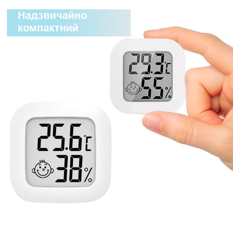Термогигрометр прибор для измерения влажности и температуры 0726 белый (GS-101285) - фото 2 - id-p1904194817