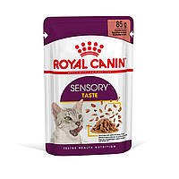 Вологий корм для дорослих котів ROYAL CANIN SENSORY TASTE GRAVY 0.085 кг