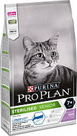 Pro Plan Cat Sterilised 7+ сухой корм 1,5 кг для стерилизованных кошек старше 7 лет с индейкой