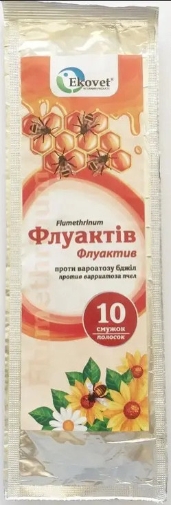 Флуактив (флуметрин)Ekovet, Польща