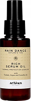 Сыворотка-масло для волос Artego Rain Dance Rich Serum Oil 75 мл (22392Ab)