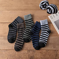Чоловічі шкарпетки комплект 5 пар шкарпеток носков мужские носки
