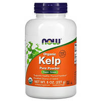 Йод из органических водорослей Now Kelp Pure Powder (227 грамм.)