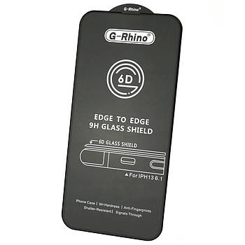 Скло Full Glue Premium для iPhone 12 Pro Max - чорний