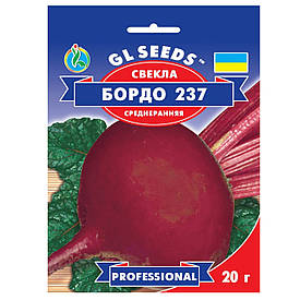 Насіння буряк Бордо 237 20 г GL Seeds