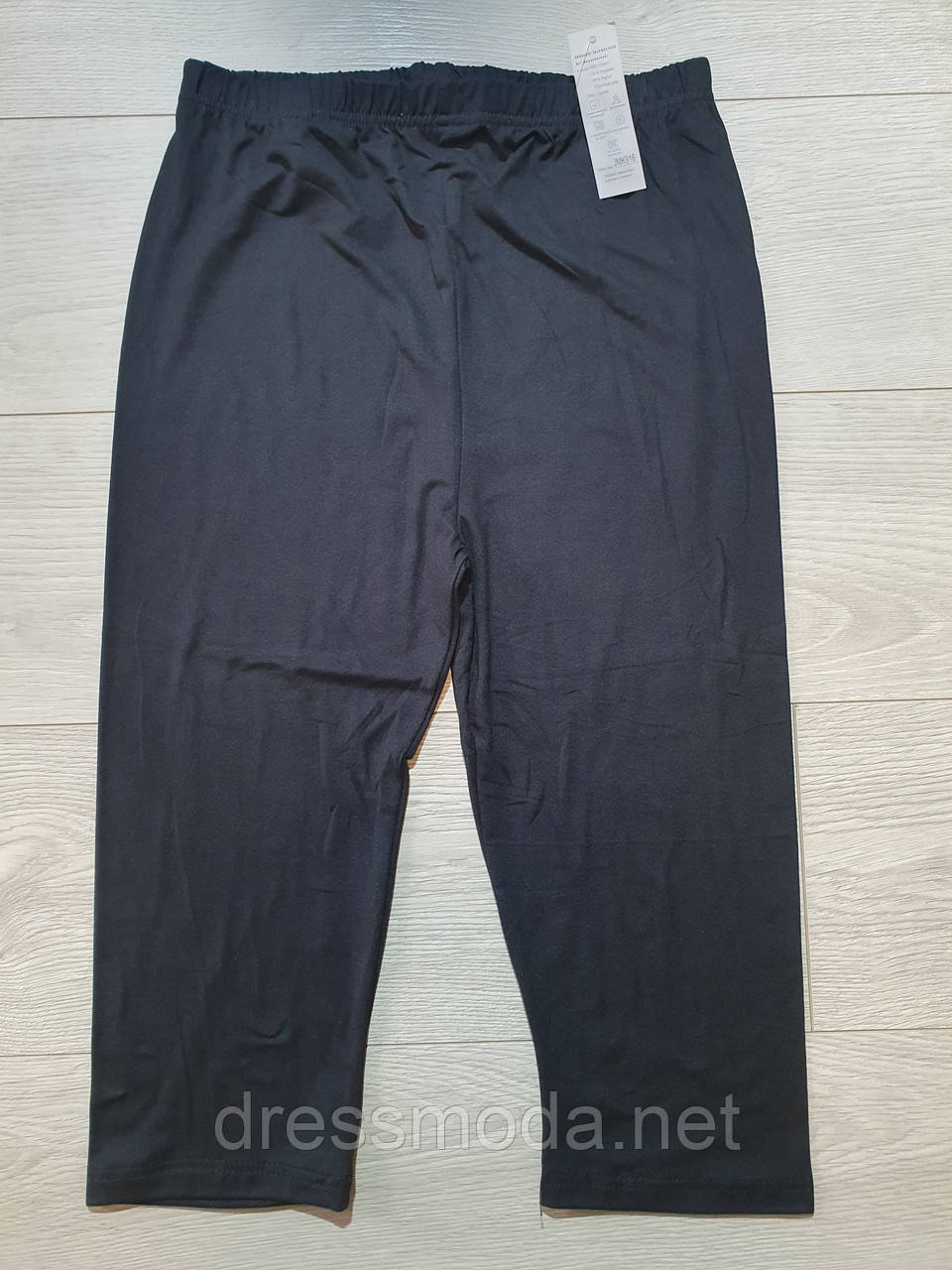Жіночі бріджи 2XL-7XL