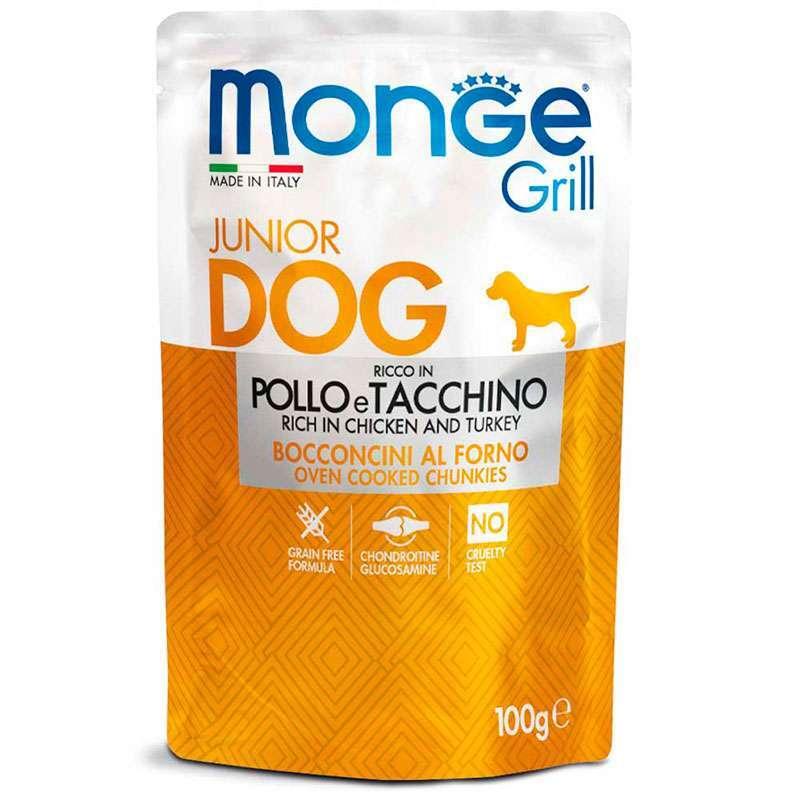 Monge Grill Junior Dog Chicken and Turkey Вологий корм з куркою та індичкою для цуценят 100г