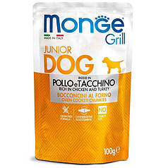 Monge Grill Junior Dog Chicken and Turkey Вологий корм з куркою та індичкою для цуценят 100г