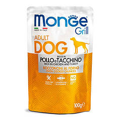 Monge Dog Grill Pollo & Tacchino Консервований корм з куркою та індичкою для дорослих собак 100г