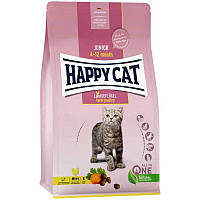 Сухой корм Happy Cat Junior Geflugel 10 кг для котят до 12 месяцев со вкусом птицы