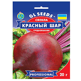 Насіння буряк Червона куля 20 г GL Seeds