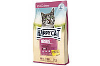 Сухий корм Happy Cat Minkas Sterilised 10 кг для дорослих стерилізованих кішок і кастрованих котів