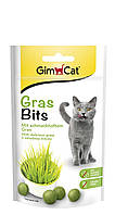 GimCat GrasBits 40 гр х 65 шт для котят и кошек витаминизированные таблетки с травой