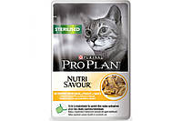 Консервы Pro Plan Cat Nutrisavour Sterilised 85г х 26 шт для стерилизованных кошек с курицей