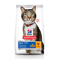 Hill's Science Plan Adult Oral Care 1,5 кг сухой корм для взрослых кошек при образовании зубного налета с