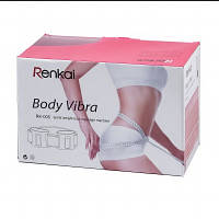 Пояс для схуднення Body Vibra