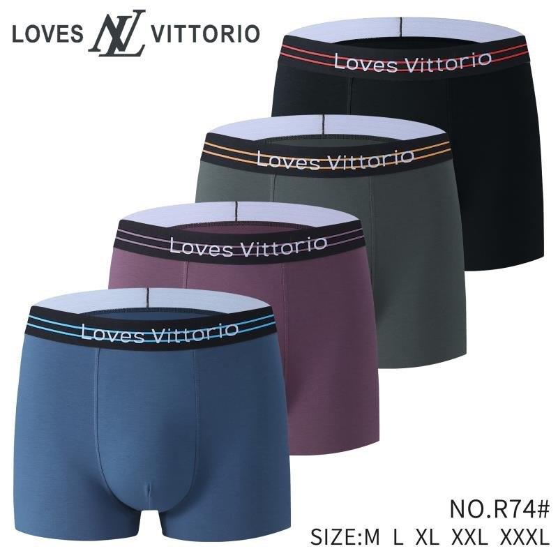Труси чоловічі Loves Vitorio R74