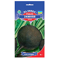 Семена Редька чорная зимняя 20 г GL Seeds