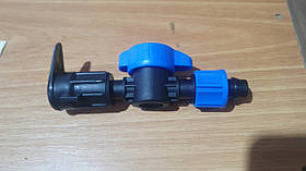 Кран стартовий для LFT