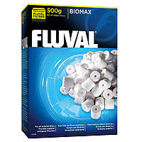 Наполнитель для фильтра Fluval BioMax +500 г