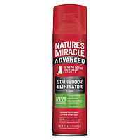 Уничтожитель пятен и запахов котов с усиленной формулою Nature's Miracle Advanced Stain &Odor Eliminator 518мл