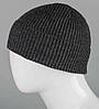 В'язана шапка без підкладки, з відворотом (231031), Антрацит, фото 2