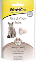 Таблетки Every Day Skin & Coat для кошек 40 г