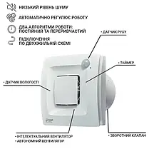 Вентилятор Soler&Palau SILENT DUAL-100, фото 3