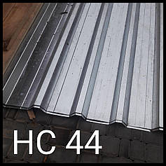 Профнастил Н - 44 оцинкований / 0,5 мм / Термастіл