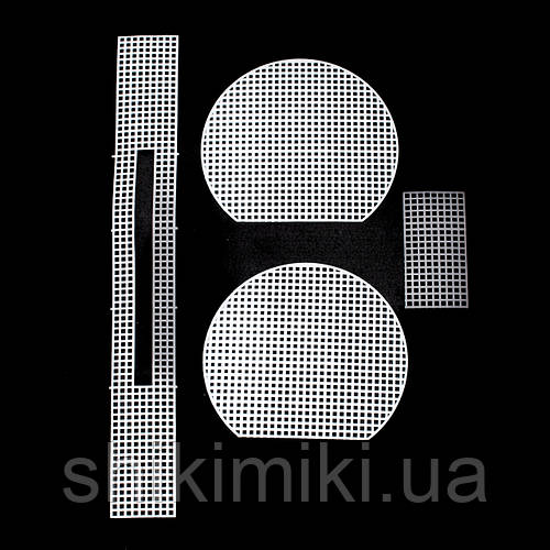 Комплект канви для круглої сумки з прорізом (18*16), пластик, колір ...