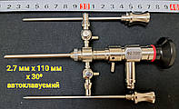 Артроскоп, эндоскоп, синускоп, оптика довжина 110 мм кут 30 градусів,