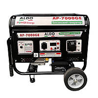 Генератор бензиновый ALDO AP-7000GE (6.5-7.0 кВт, медная обмотка, электростартер) + ручки и колеса