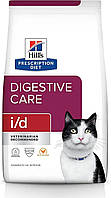 Hill's Prescription Diet Feline I/D AB+ 1,5 кг сухой корм при желудочно-кишечных заболеваниях у кошек