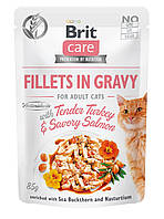 Вологий корм Brit Care Cat pouch 85г для кішок філе в соусі ніжна індичка і пікантний лосось