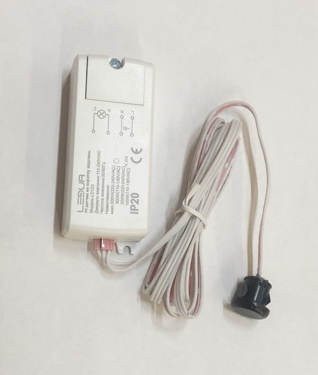 Вимикач на відкриття/закриття 220V для LED стрічки