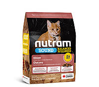Сухой корм S1 Nutram Sound Balanced Wellness Kitten 5.4 кг для котят от 2 до 10 месяцев
