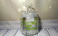 Банка Luminarc Coffee Tea для сыпучих с прозрачной крышкой 0.75 л (P6017)