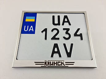 Рамка для мотономера Минск метал