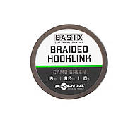 Поводковый материал Korda Basix Braided Hooklink Camo Green 18lb 10м